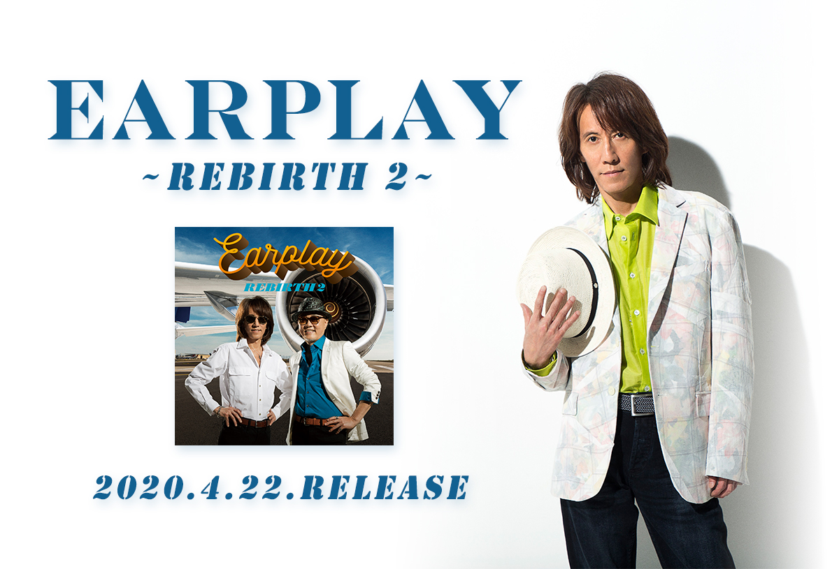 TOSHIKI KADOMATSU 『EARPLAY ～REBIRTH 2～』 NEW Album 2019.4.22 in stores