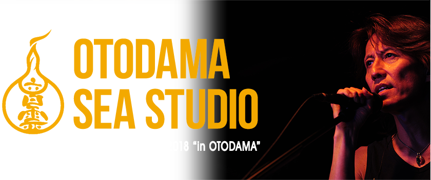 TOSHIKI KADOMATSU Performance 2018 in OTODAMA